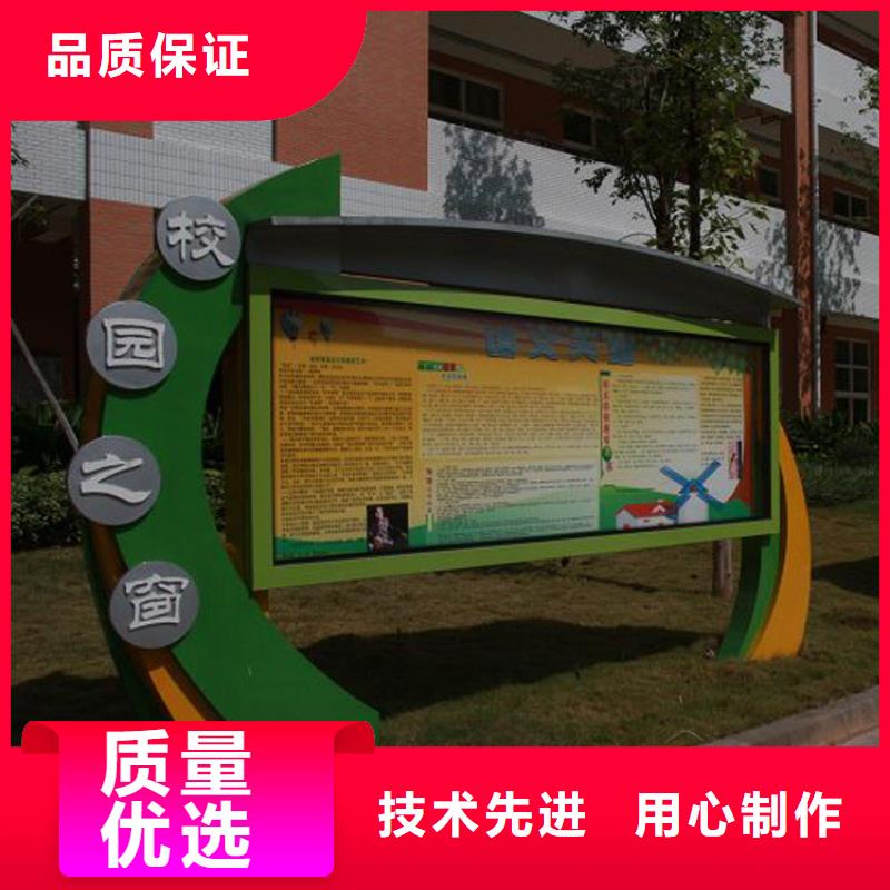 医院宣传栏灯箱信赖