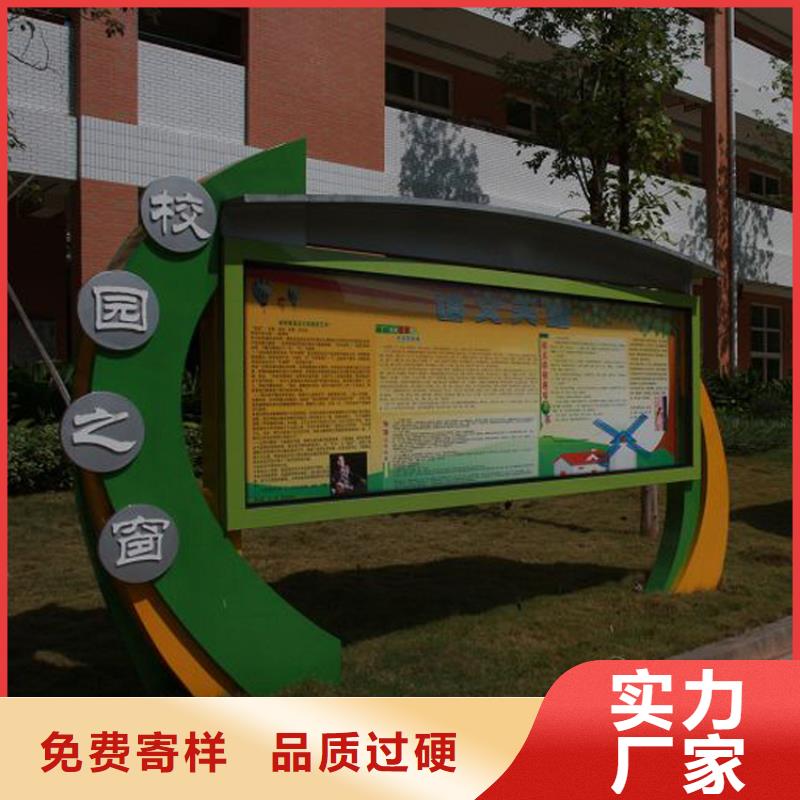 景区宣传栏灯箱畅销全国