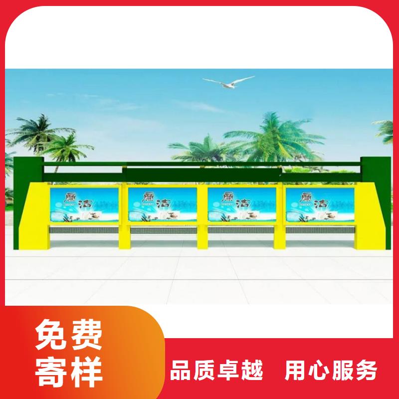 儋州市多功能可定制宣传栏灯箱
户外宣传栏灯箱