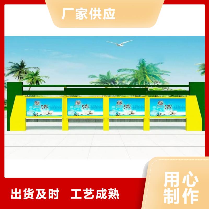 有现货的太阳能指路牌换画灯箱生产厂家