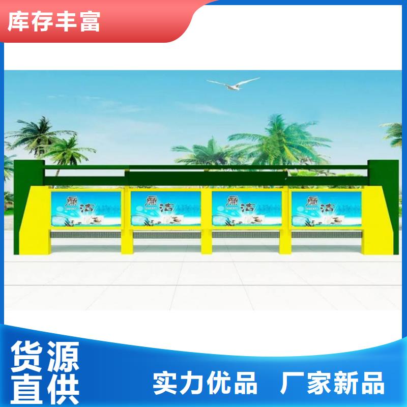 澄迈县户外宣传栏灯箱厂家