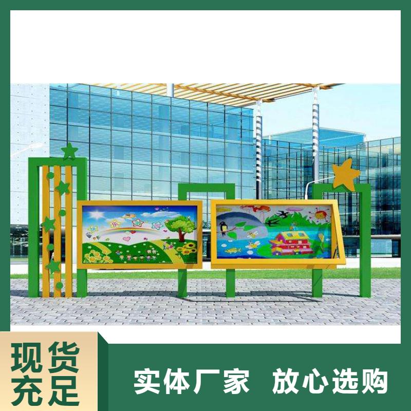 停车场标识牌-视频-揭西|揭东|潮州|珠海|汕尾|深圳|韶关|阳江|茂名龙喜停车场标识牌_ (龙喜)宣传栏户外景观雕塑精神堡垒价值观灯箱生产厂家(揭阳市分公司)