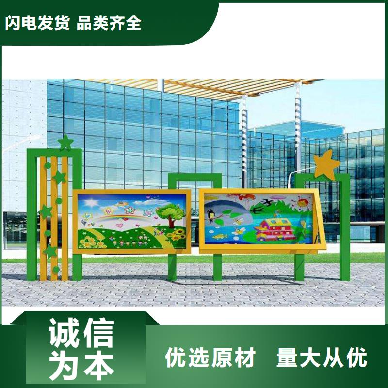 公园宣传栏灯箱售后无忧