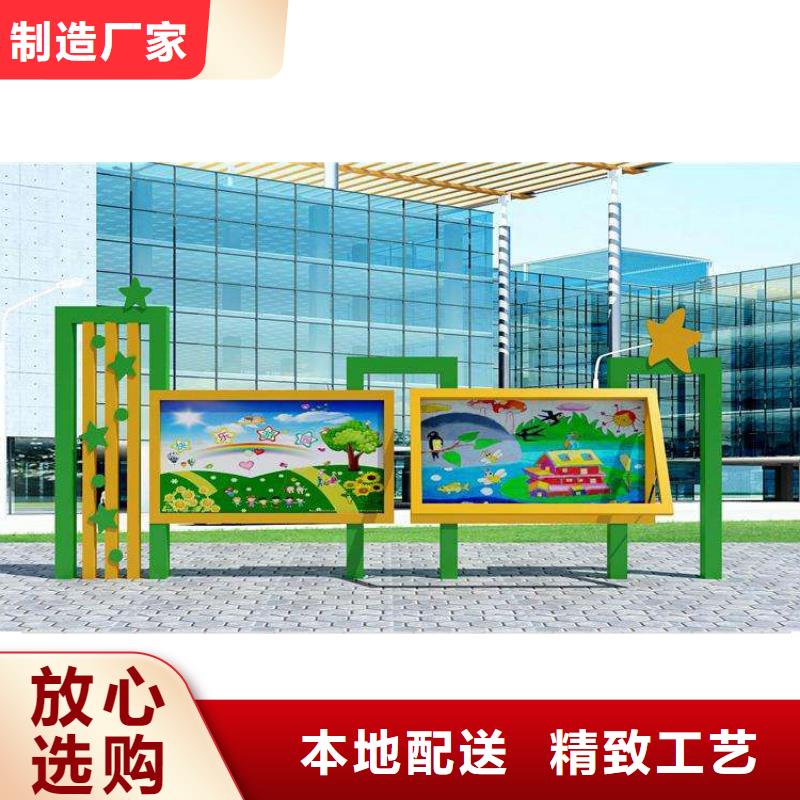 党建宣传栏灯箱厂家直供