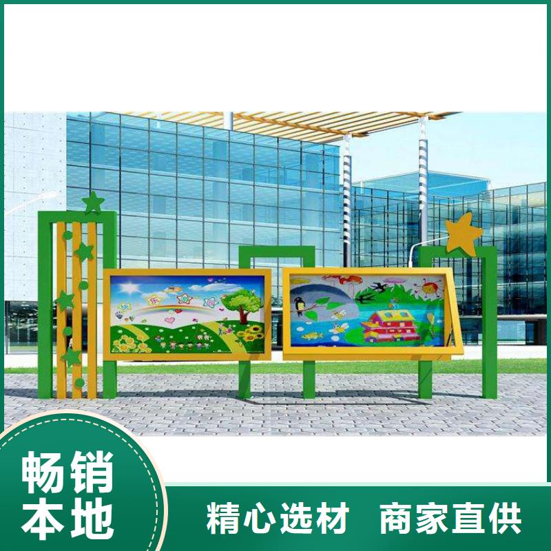 太阳能发光宣传栏灯箱来厂考察