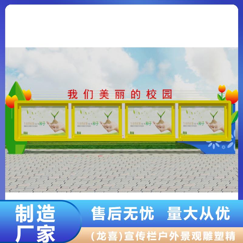 停车场标识牌-视频-内蒙古停车场标识牌-(同城)可服务区域赤峰|鄂尔多斯|阿拉善|通辽