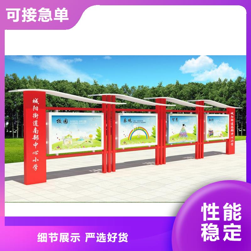 消防宣传栏灯箱直供厂家