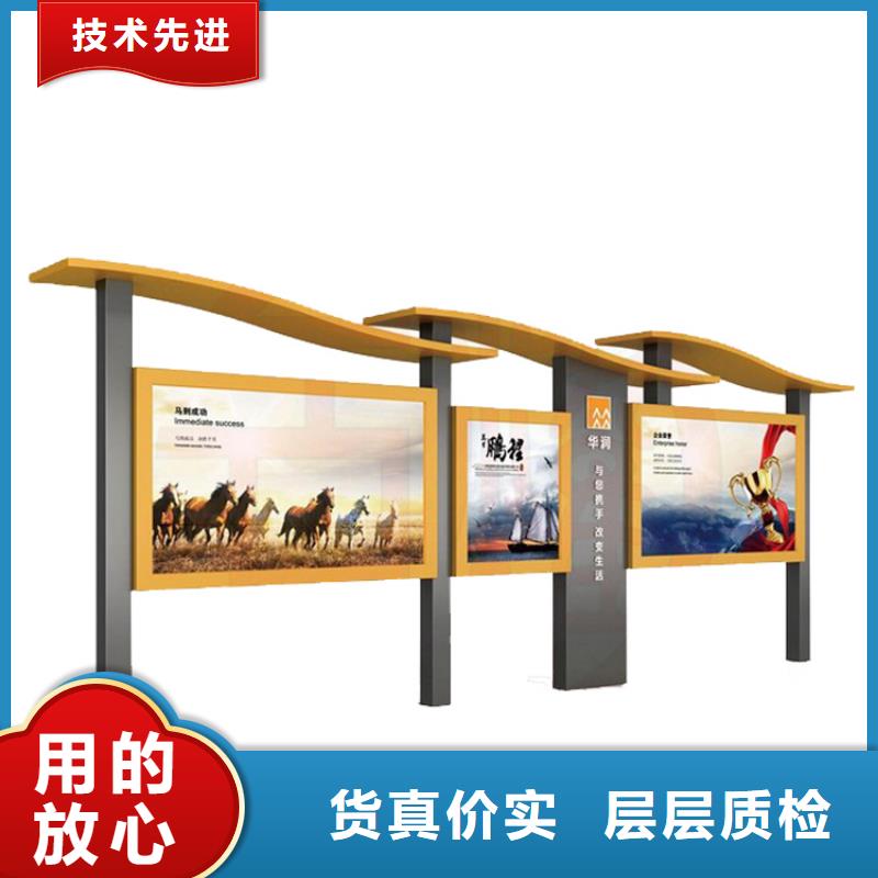 太阳能发光宣传栏灯箱来厂考察