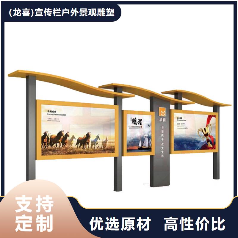 户外防锈液压宣传栏灯箱型号齐全