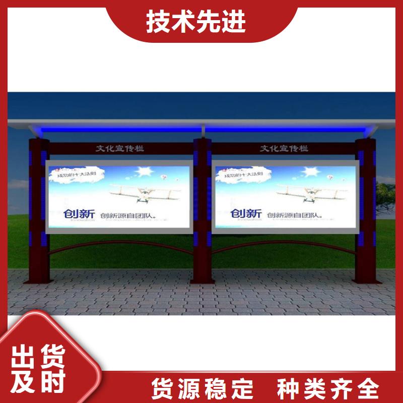 企业宣传栏灯箱值得信赖