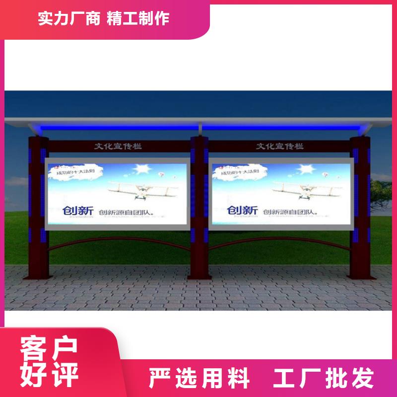 指路牌换画灯箱现货厂家