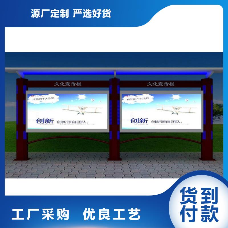 户外宣传栏灯箱为您服务