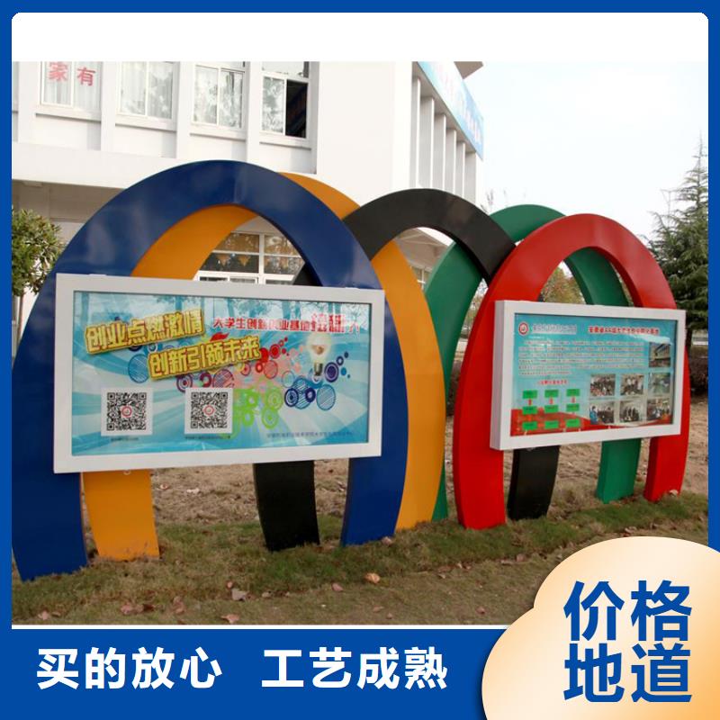 企业宣传栏灯箱全国走货