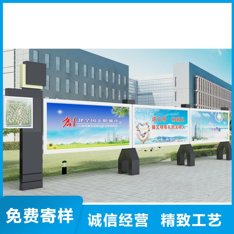 企业宣传栏灯箱欢迎咨询