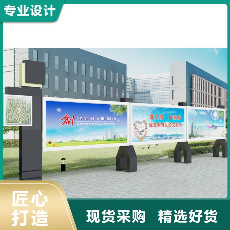 景区宣传栏灯箱厂家价格