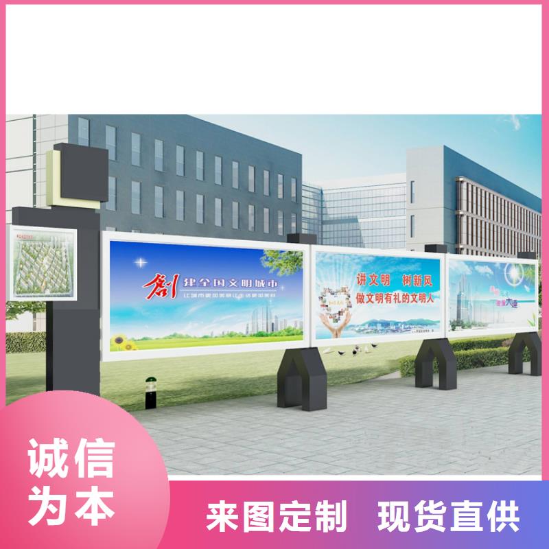 公告栏宣传栏灯箱质优价廉