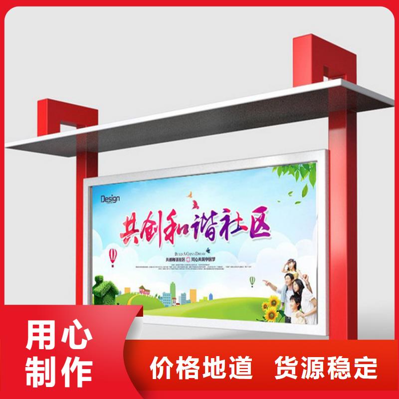 企业宣传栏灯箱欢迎咨询