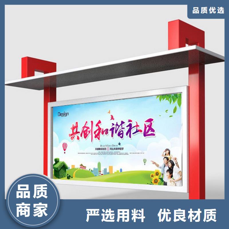 企业宣传栏灯箱直供厂家