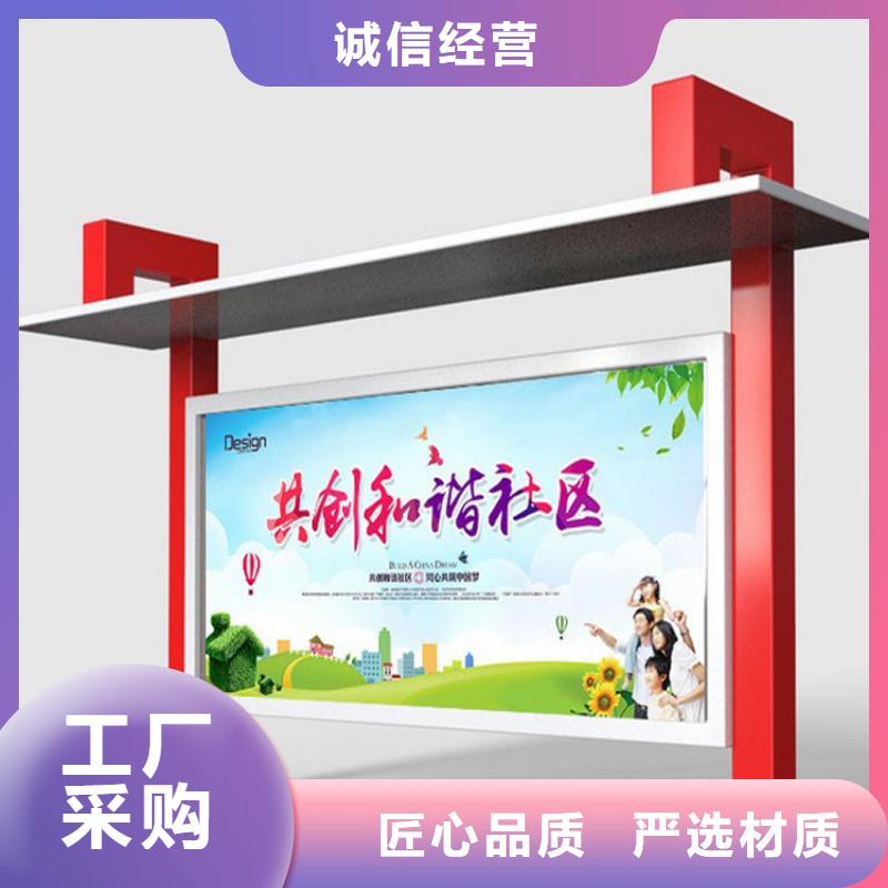 景区宣传栏灯箱厂家价格