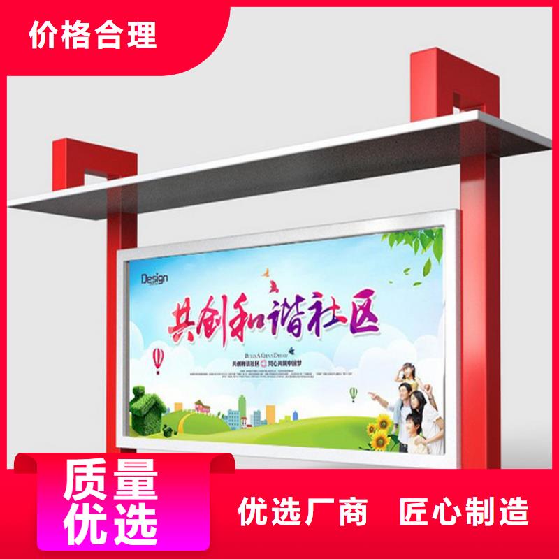 户外宣传栏灯箱全国发货