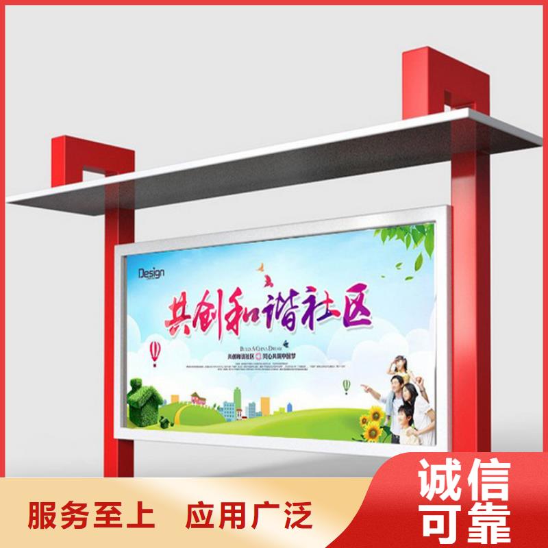 宣传栏灯箱厂家无中间商