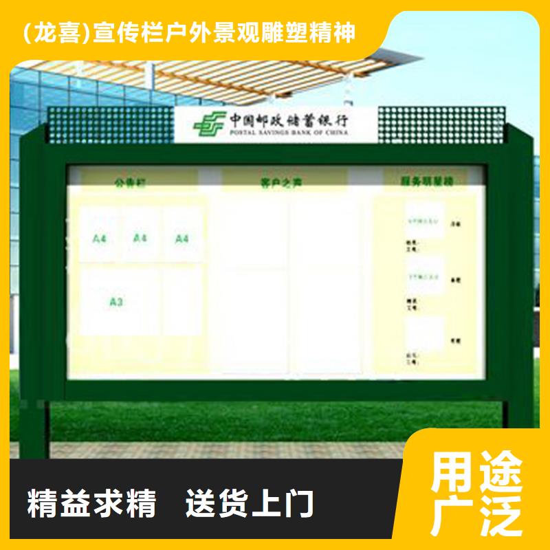 医院宣传栏灯箱欢迎咨询
