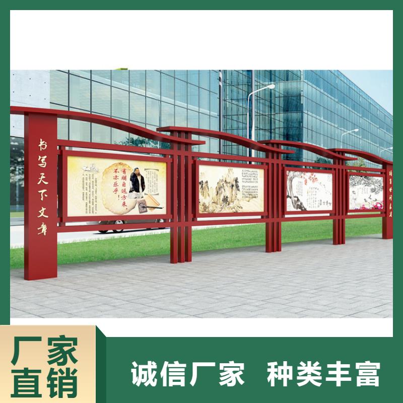 景区宣传栏灯箱来图定制