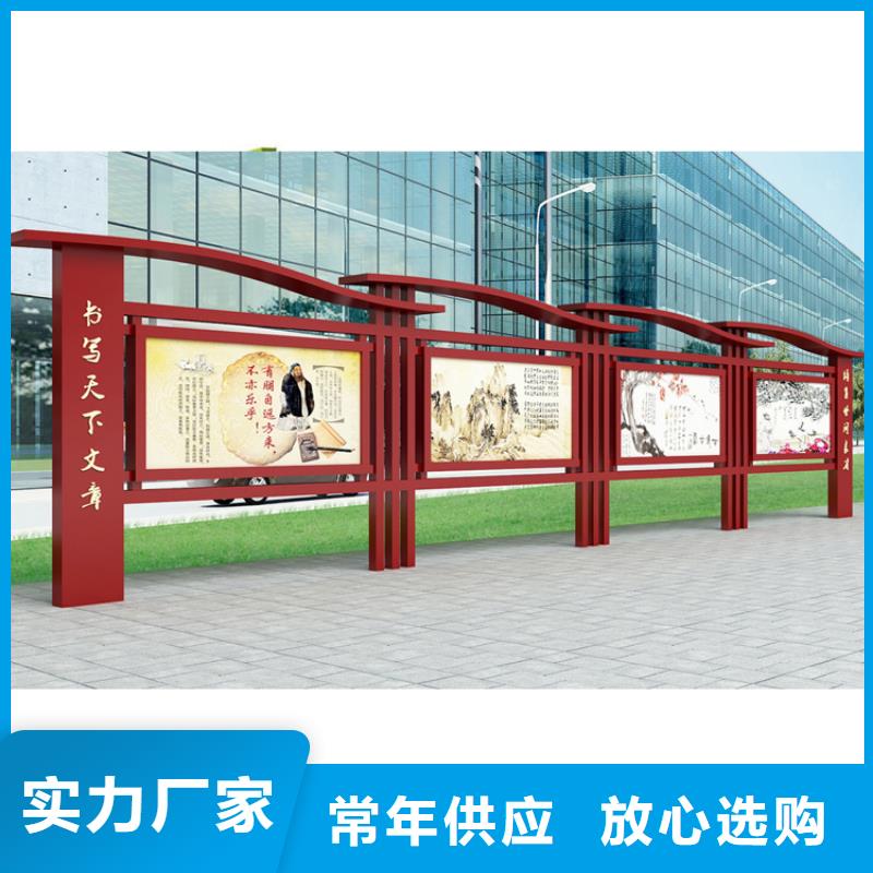 不锈钢宣传栏灯箱订制