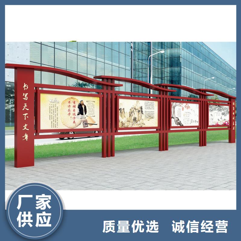 企业宣传栏灯箱欢迎咨询