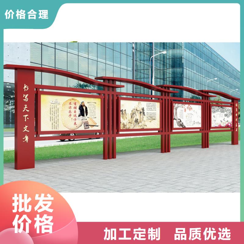 社区宣传栏灯箱无中间商