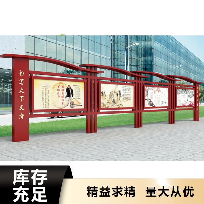 户外宣传栏灯箱放心选择