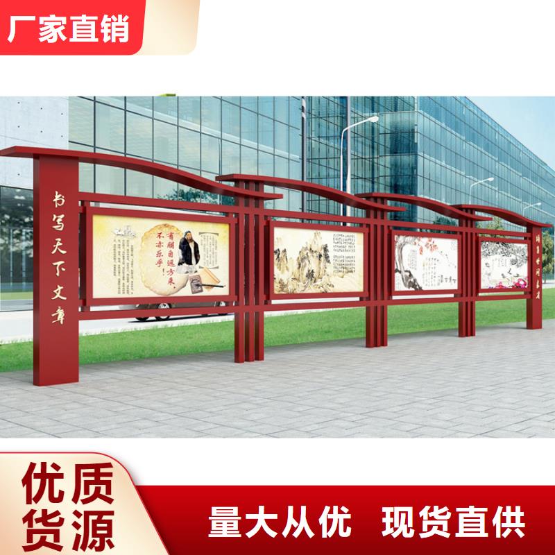 太阳能发光宣传栏灯箱生产厂家