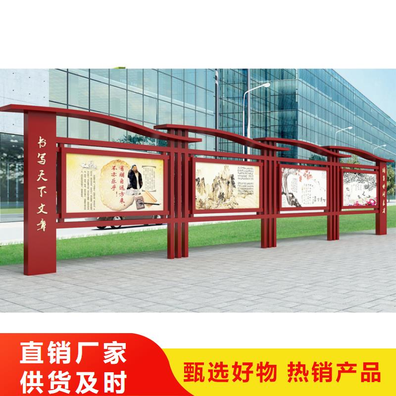 医院宣传栏灯箱欢迎咨询