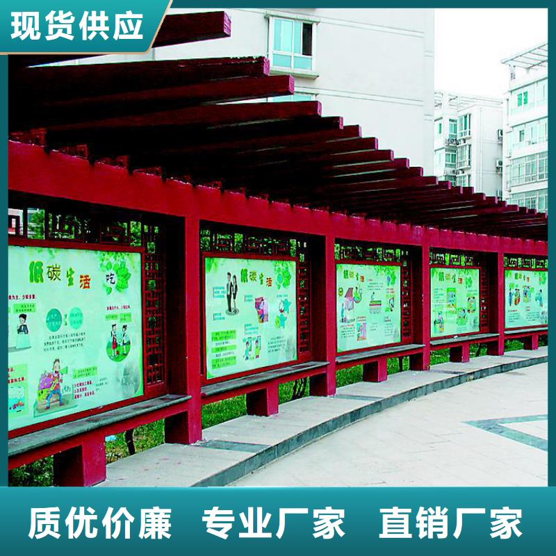 小区宣传栏灯箱全国发货