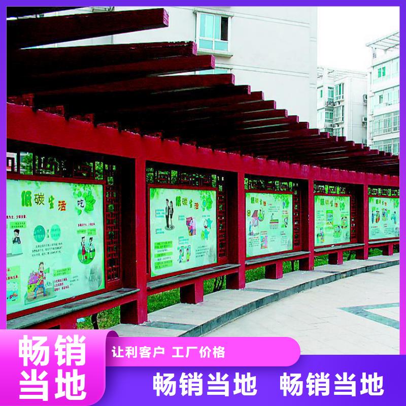 公园宣传栏灯箱质优价廉