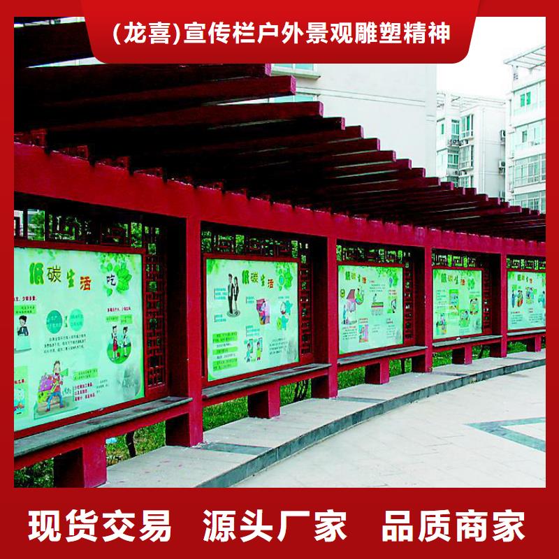 企业宣传栏灯箱欢迎咨询