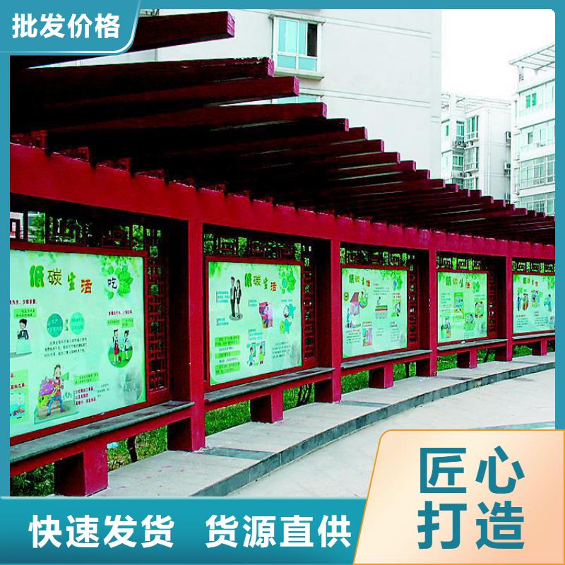 社区宣传栏灯箱无中间商