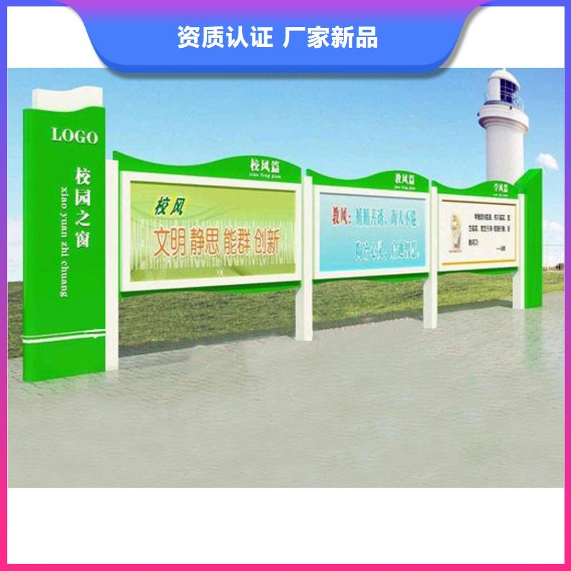小区宣传栏灯箱全国发货