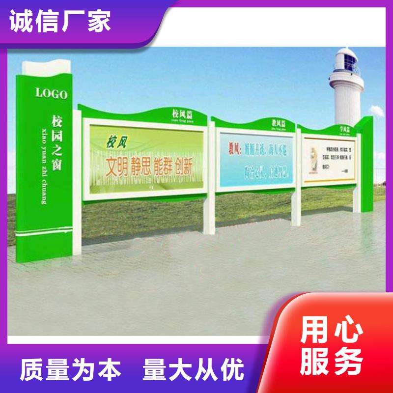 太阳能发光宣传栏灯箱性价比高