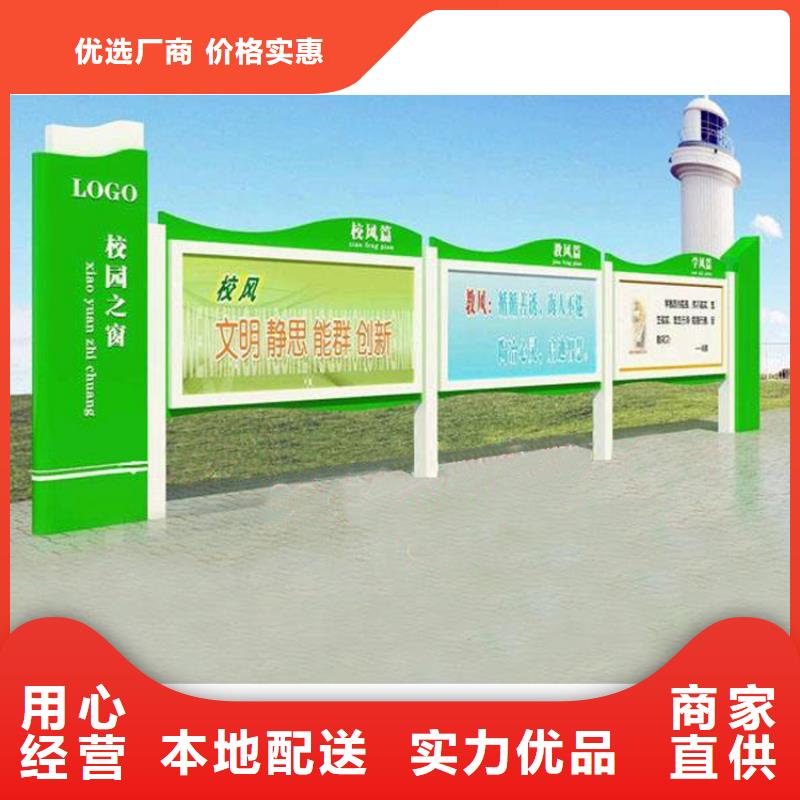 社区宣传栏灯箱无中间商