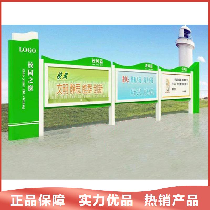 太阳能发光宣传栏灯箱来厂考察