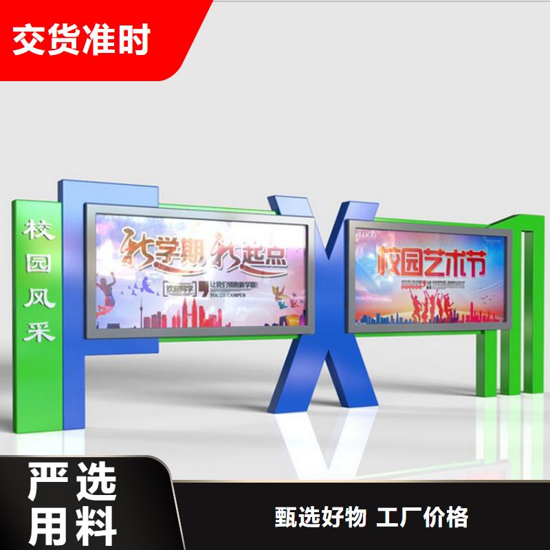 指路牌换画灯箱现货厂家