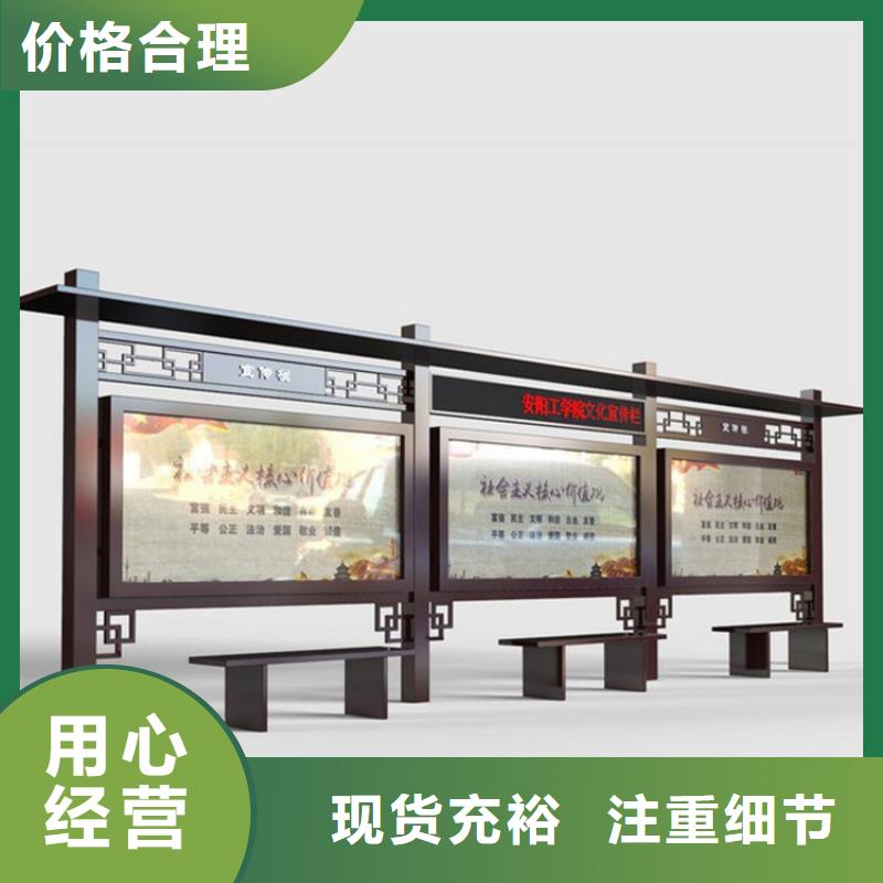社区宣传栏灯箱无中间商