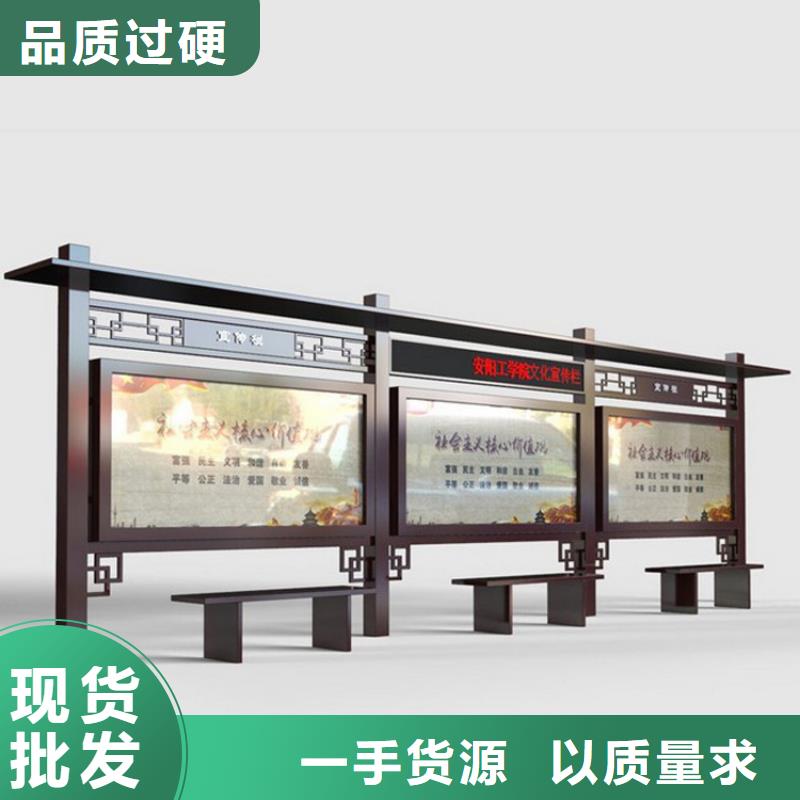 不锈钢宣传栏灯箱订制