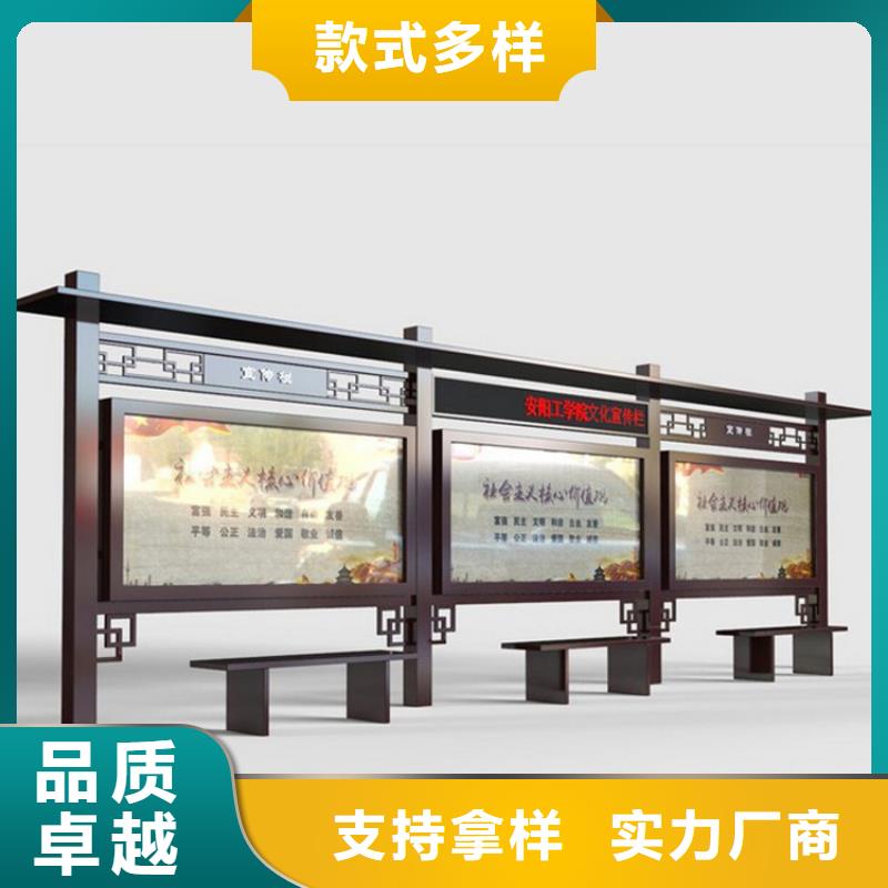 公告栏宣传栏灯箱量大从优