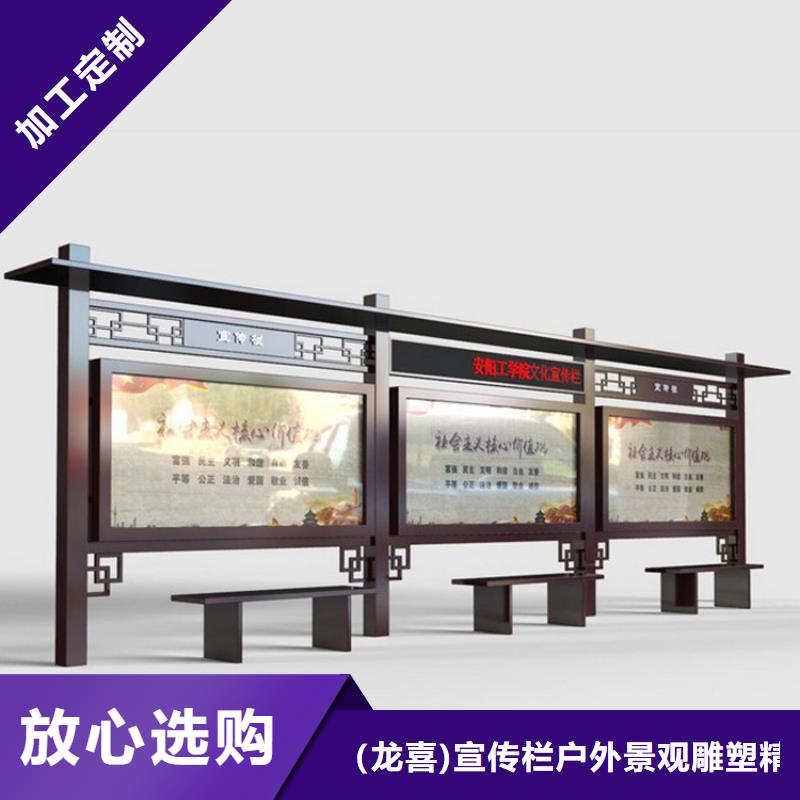 指路牌换画灯箱现货厂家