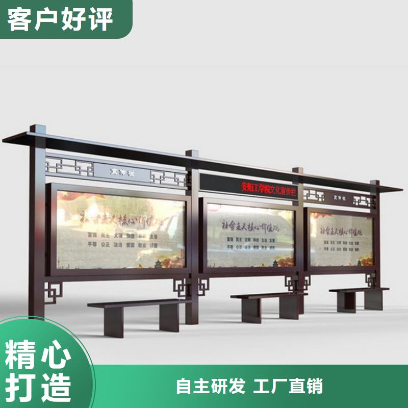 宣传栏灯箱制作规格齐全