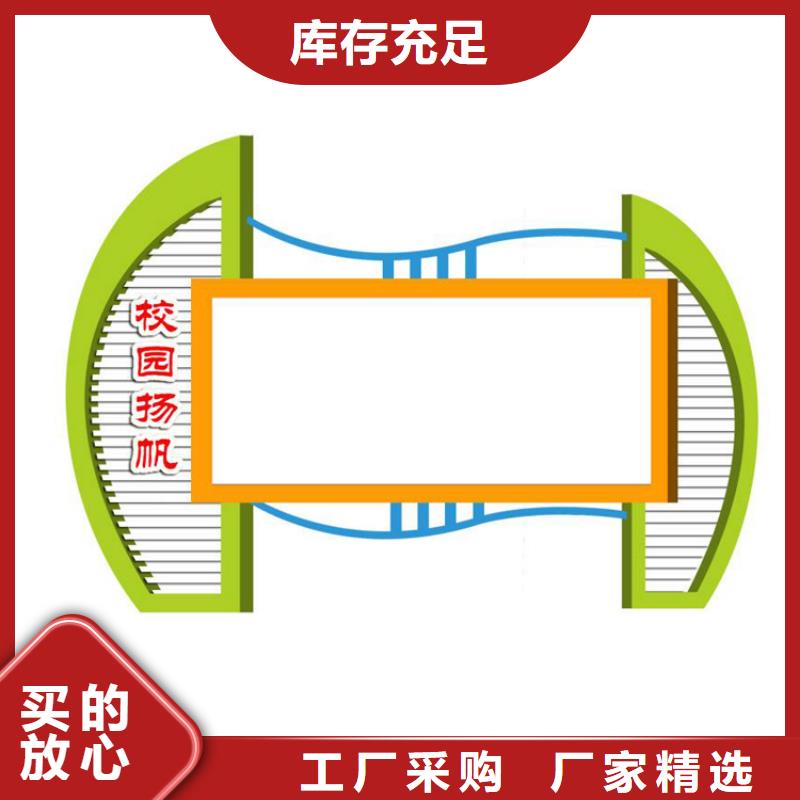 公告栏宣传栏灯箱量大从优
