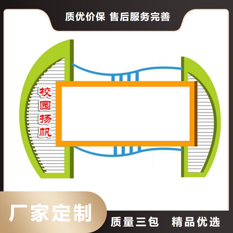 宣传栏灯箱设计生产厂家
