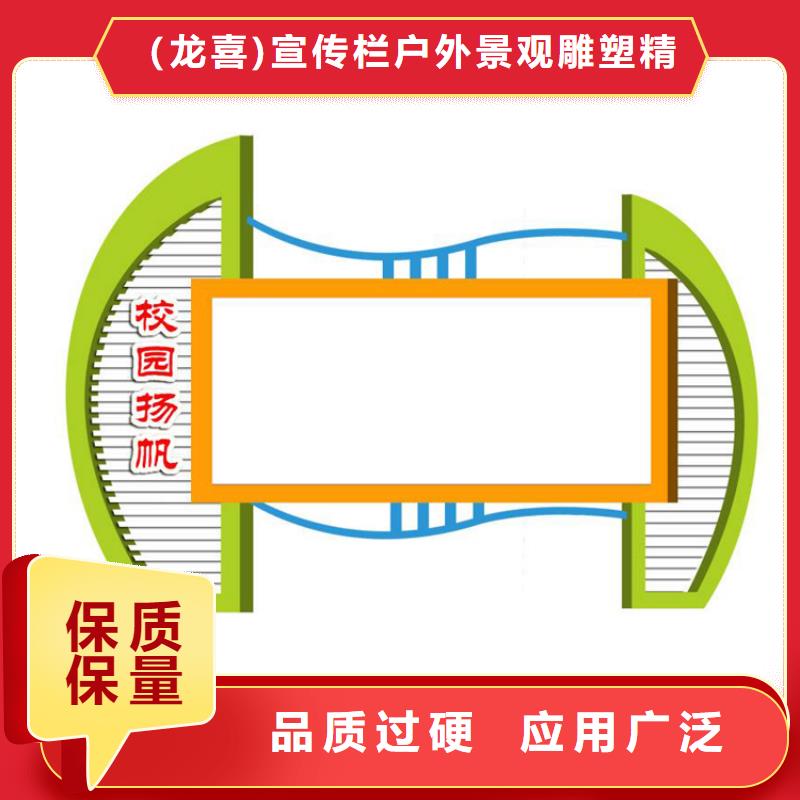 社区宣传栏灯箱无中间商